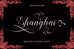 Shanghai: A Strategic Choice for Elegant Design